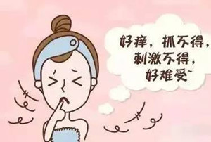 女性阴毛痒是怎么回事_看看_你是不是因为‘她’