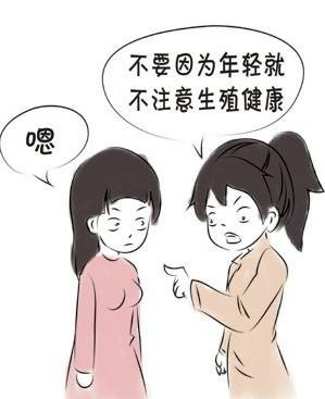 女性私处有异味怎么办？注意这4点告别异味，做清爽女人！