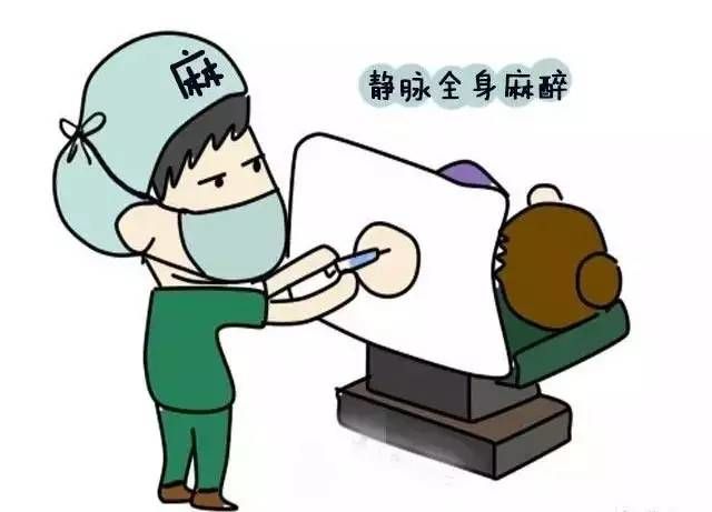 <b>淮安人流哪家医院好?看看这你就能了解</b>