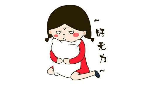 月经只来一天特少，该怎么办，我好害怕?