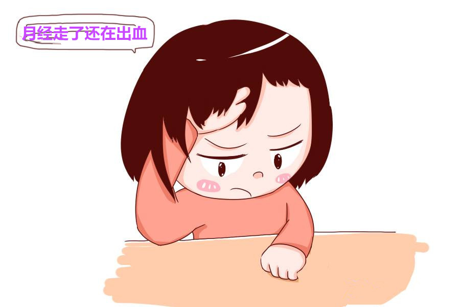 月经后半月白带带红色,到底什么情况,我很担心