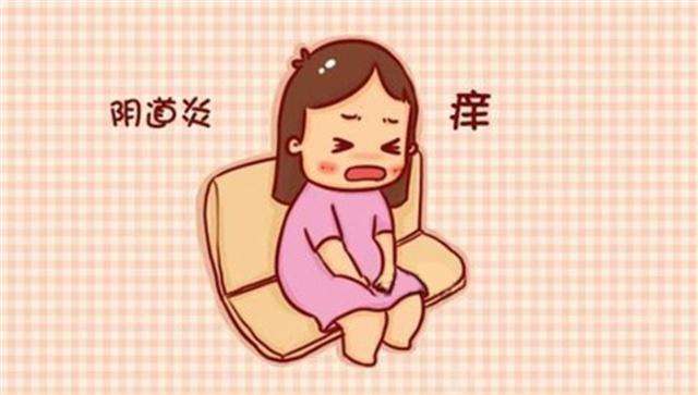 怎样治疗霉菌型阴道炎