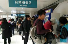 淮安仁爱门诊部很厉害吗