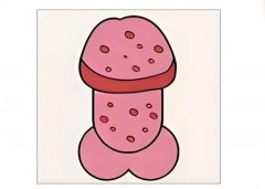 男性生殖有小疙瘩是怎么回事