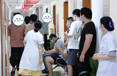 男科医院在线咨询免费