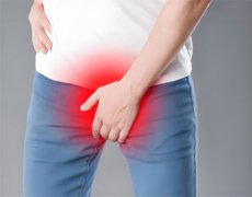 男人下面感染了怎么治疗