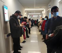 淮安男科医院排名最好的医院