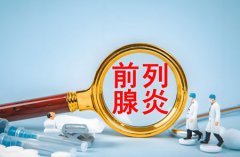 飞机打多了会得前列腺炎吗