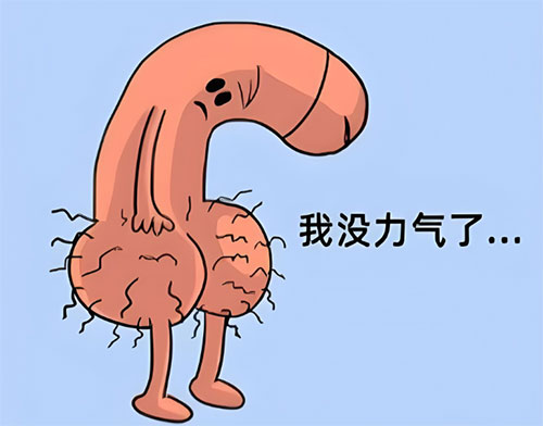 硬度突然不行什么原因