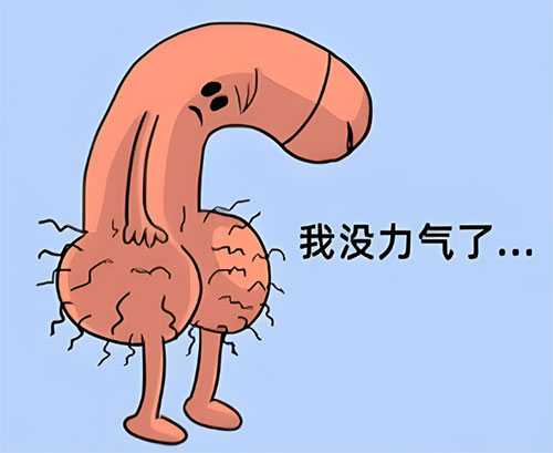 硬度不持久怎么办