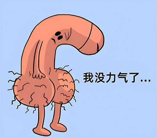 硬度差什么原因