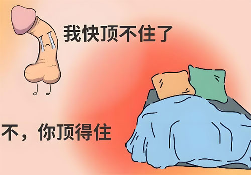 硬度不够哪里出了问题