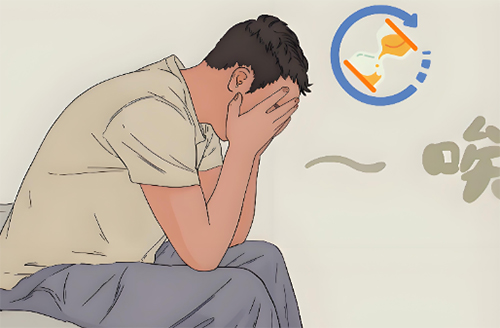 硬不起怎么治疗