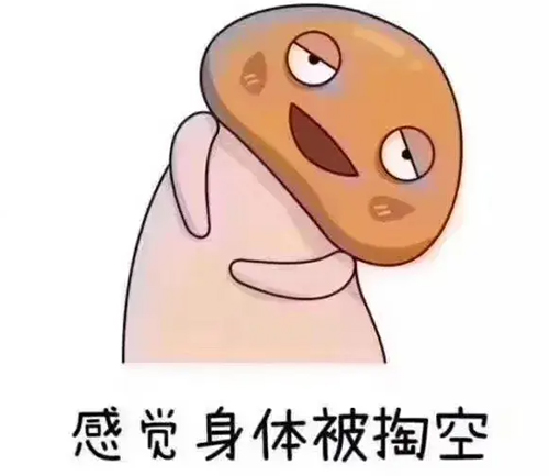 硬度不够吃什么调理