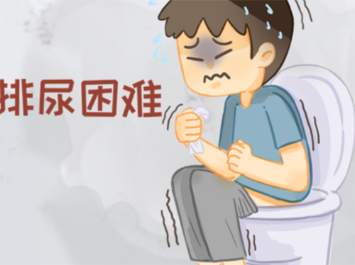 男人排尿困难怎么解决
