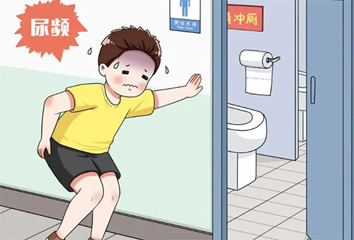 男人尿路感染有什么原因