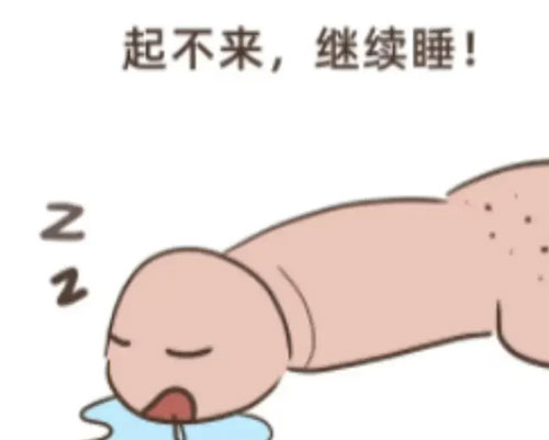 勃不起可以自行恢复吗